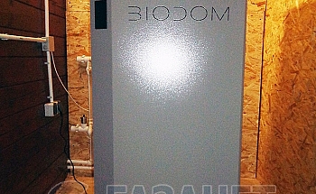 biodom-c15l-03