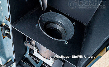 windhager-biowin-ultegra-800x600