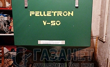 pelletron-21