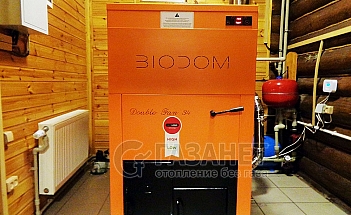 biodom-27-16