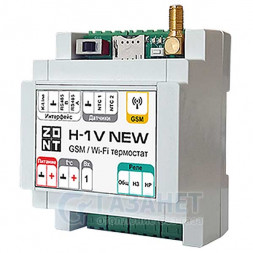 Контроллер отопления ZONT H-1V NEW