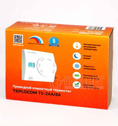 Термостат комнатный TEPLOCOM проводной TS-2AA/8A