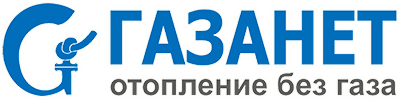 ГАЗАНЕТ