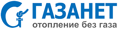 ГАЗАНЕТ